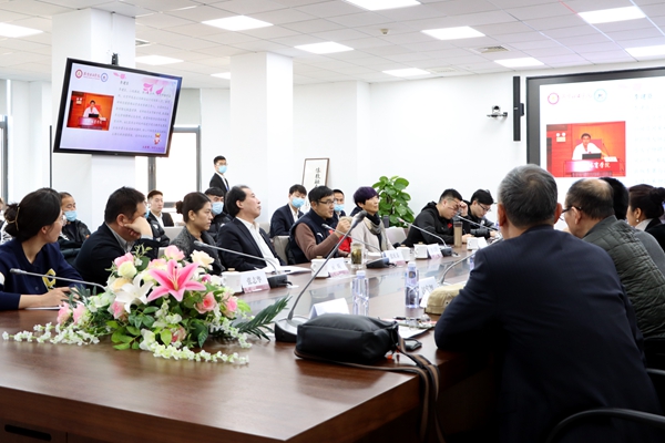 燕京理工學院舉辦學術論壇全面深化體教融合 燕京理工學院舉辦學術論壇全面深化體教融合