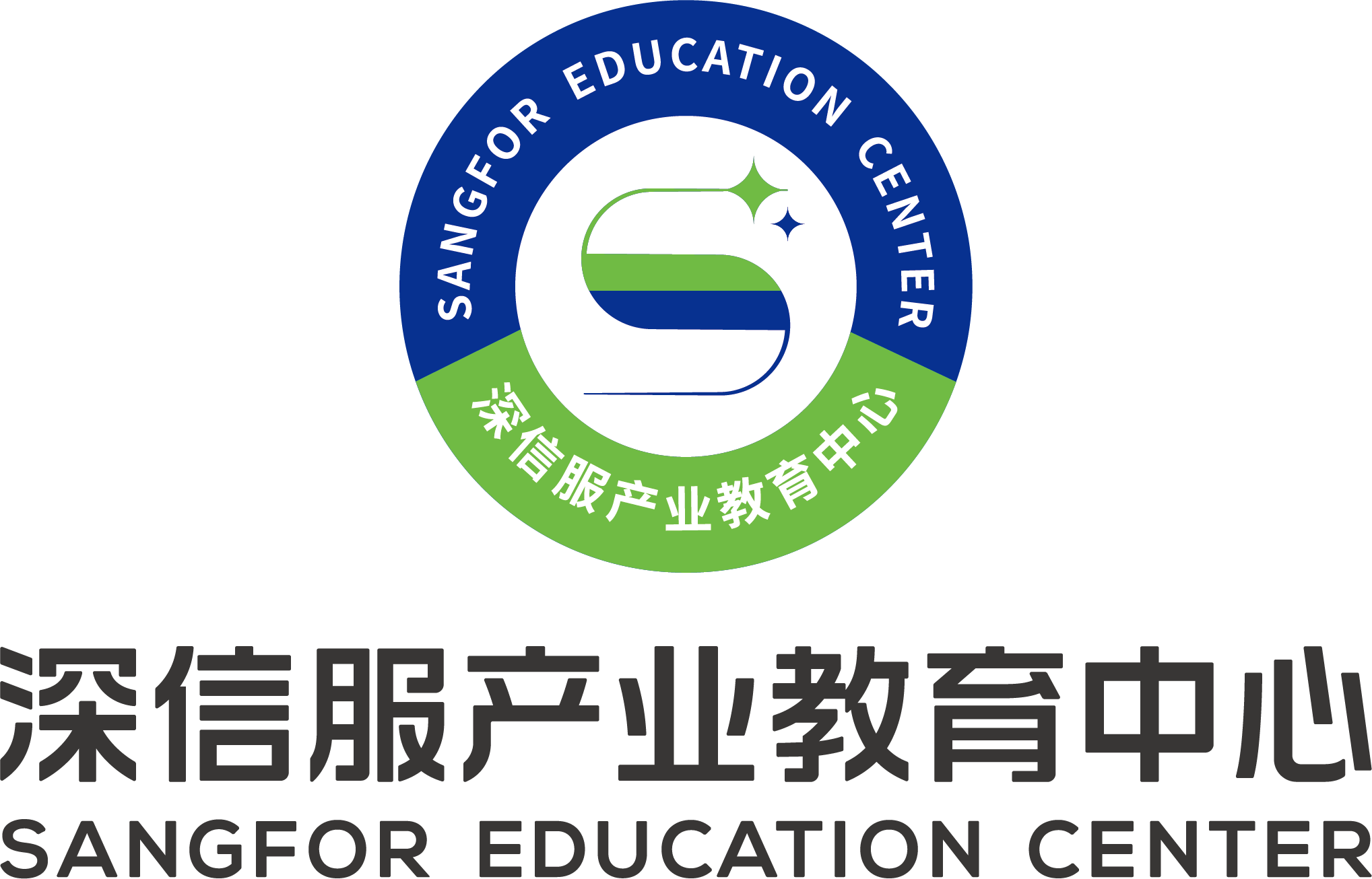 2021國際在線教育峰會:深信服産業教育中心 2021國際在線教育峰會:深信服産業教育中心_fororder_image_202112271756