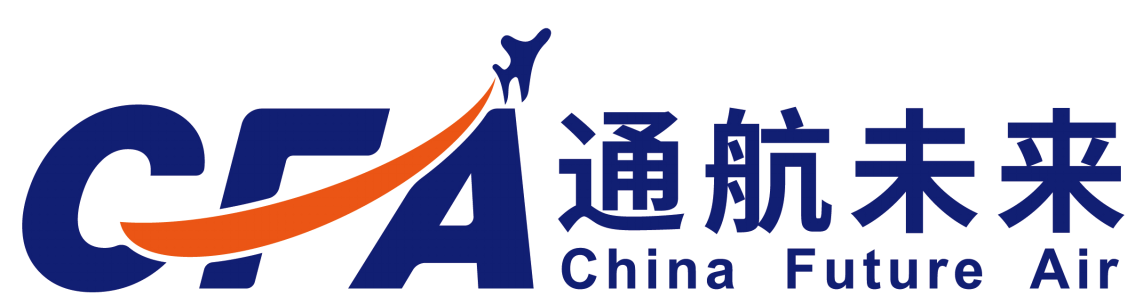 2021國際在線教育峰會：通航未來_fororder_image_202112281502