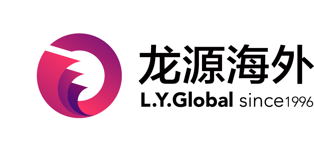 2021國際在線教育峰會：龍源海外