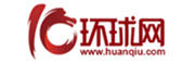 環球網_fororder_環球網