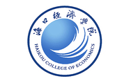 創新創業典範高校_fororder_海口經濟學院