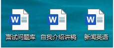 武漢臺青助你打開“雲面試”的正確姿勢 武漢臺青助你打開“雲面試”的正確姿勢