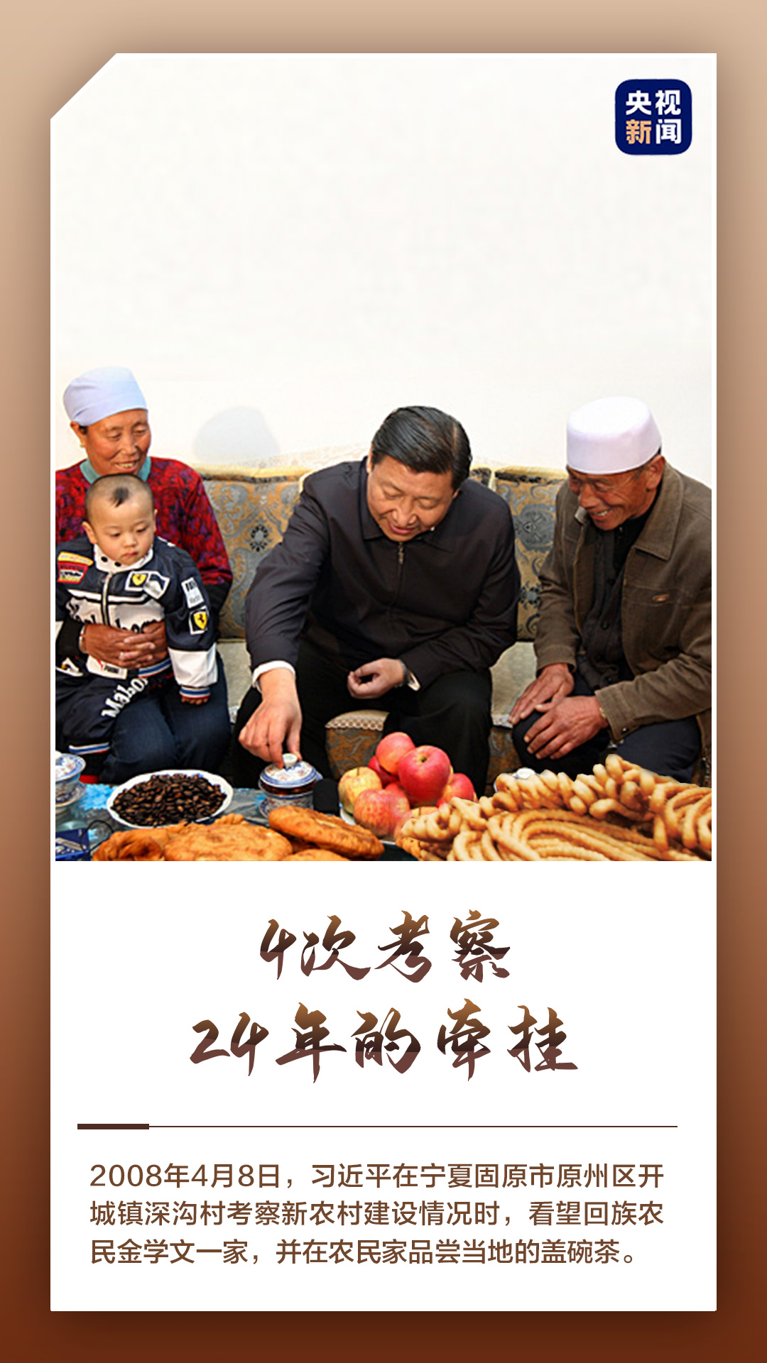 圖片默認標題 圖片默認標題_fororder_2