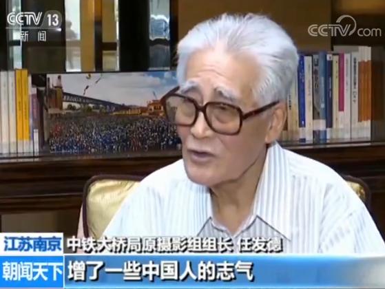 歷時8年跨越“天塹”,這個“第一”開創中國自力更生建設大型橋梁新紀元 歷時8年跨越“天塹”,這個“第一”開創中國自力更生建設大型橋梁新紀元