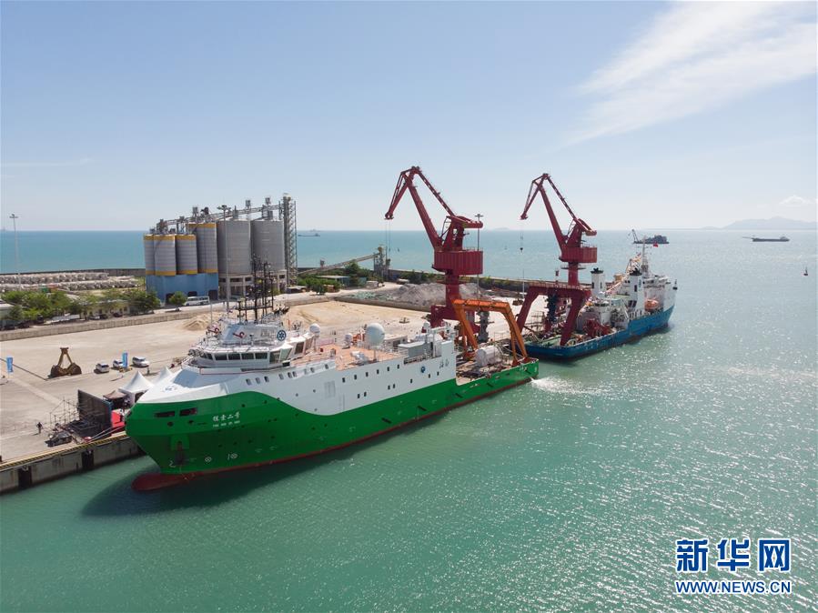 “探索二號”抵達三亞 深海産業再添利器 “探索二號”抵達三亞 深海産業再添利器