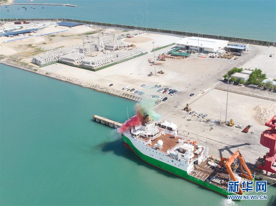 “探索二號”抵達三亞 深海産業再添利器 “探索二號”抵達三亞 深海産業再添利器