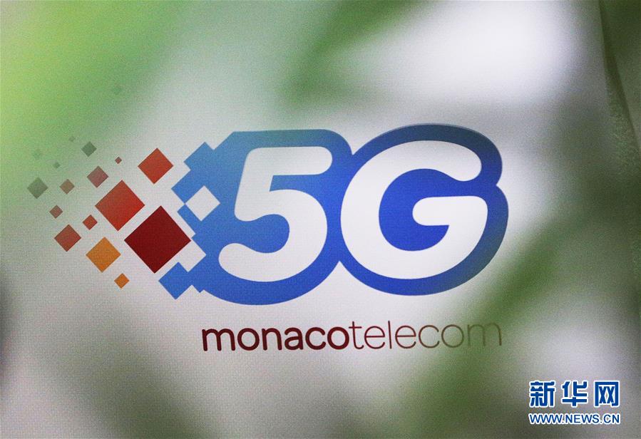 摩納哥:在首個全境覆蓋5G的國家體驗華為技術 摩納哥:在首個全境覆蓋5G的國家體驗華為技術