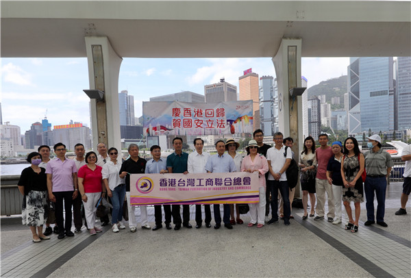 在港臺商團體:國安立法對香港是好事 在港臺商團體:國安立法對香港是好事