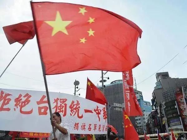 “港獨”散了,“台獨”急了 “港獨”散了,“台獨”急了
