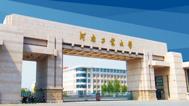 【教育頻道】 聚焦“政治三力” 走好“最後一公里” 河南工業大學基層組織建設行穩致遠在路上 【教育頻道】 聚焦“政治三力” 走好“最後一公里” 河南工業大學基層組織建設行穩致遠在路上