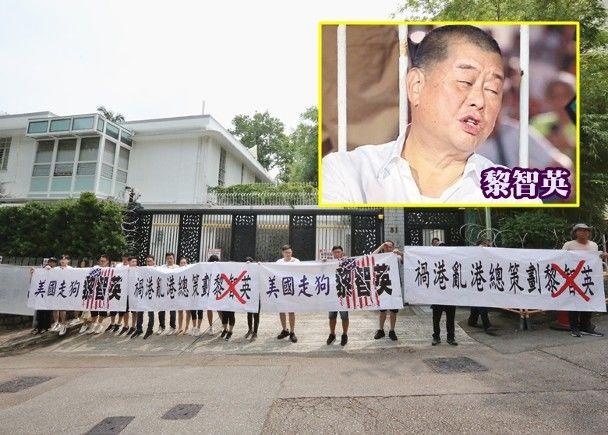 今天,又一個大漢奸的家被堵了! 今天,又一個大漢奸的家被堵了!