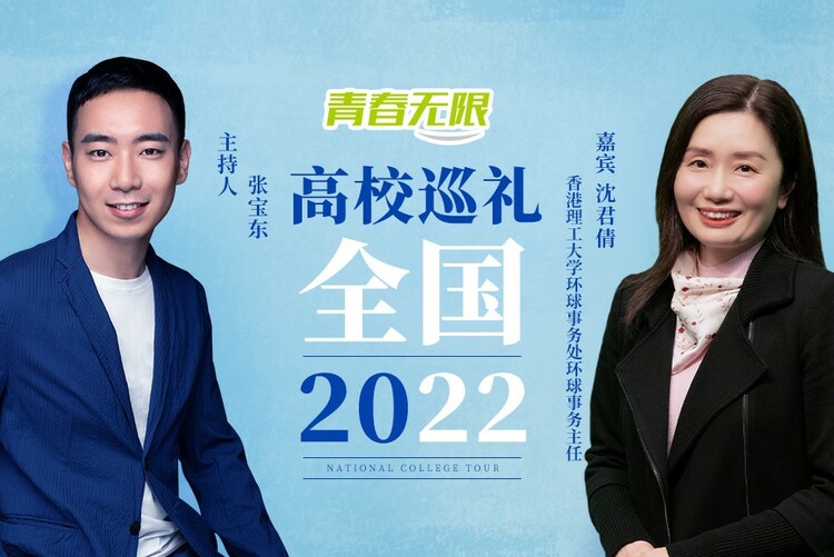圖片默認標題 圖片默認標題_fororder_111111111111111