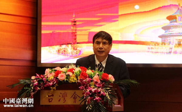 臺盟北京市委2019“交流與共享”研討會開幕 臺盟北京市委2019“交流與共享”研討會開幕