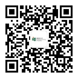 2022高招進行時丨香港教育大學:新增三個四年制理學類專業 英語120分以上 報名截止6月12日 2022高招進行時丨香港教育大學:新增三個四年制理學類專業 英語120分以上 報名截止6月12日_fororder_微信圖片_20220601145618