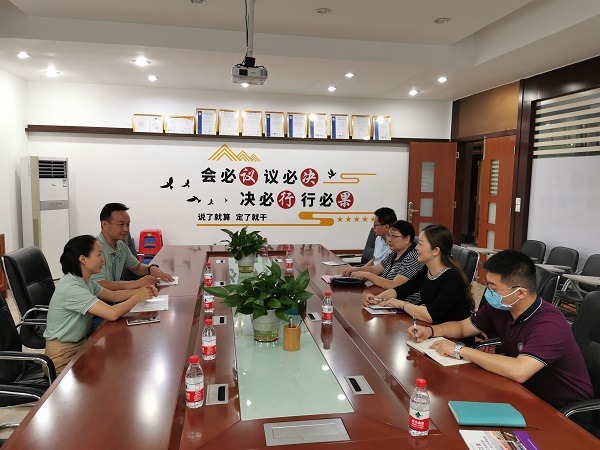 廣州城市理工學院校領導帶隊開展訪企拓崗促就業活動