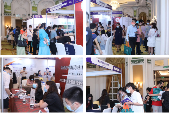 讓世界名校為你轉身,2022“國際名校來了|國際化學校升學擇校展”廣州站活動舉辦 讓世界名校為你轉身,2022“國際名校來了|國際化學校升學擇校展”廣州站活動舉辦_fororder_3