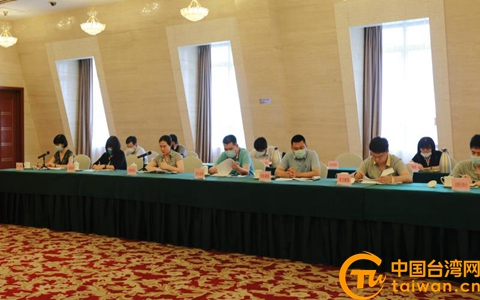 金色大廳裏的一場精彩對話——天津市貫徹落實惠臺措施情況懇談會側記 金色大廳裏的一場精彩對話——天津市貫徹落實惠臺措施情況懇談會側記