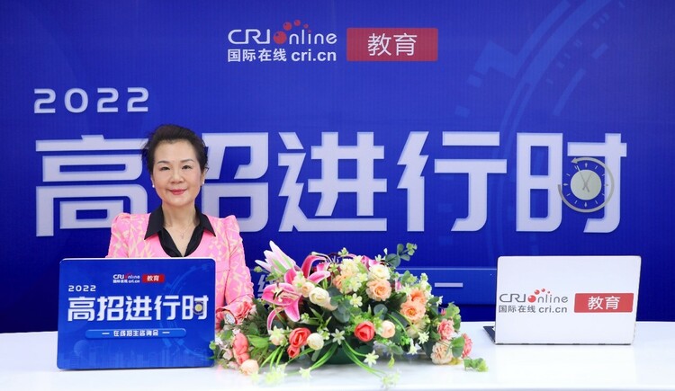 2022高招進行時|燕京理工學院:以工學、管理學為主體,2022年計劃54個本科專業招生 2022高招進行時|燕京理工學院:以工學、管理學為主體,2022年計劃54個本科專業招生_fororder_1