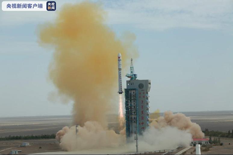 高分九號04星發射成功 高分九號04星發射成功