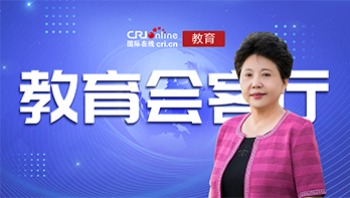 圖片默認標題_fororder_張愛君