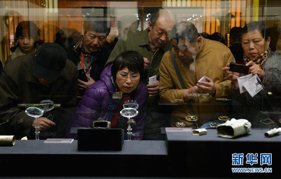 仙人洞裏説豐年 海昏遺址看文化 仙人洞裏説豐年 海昏遺址看文化
