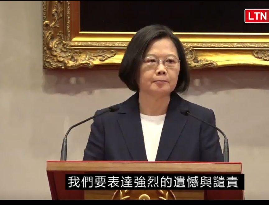 昨天這事把蔡英文氣得腦子發暈 差點“暴露身份” 昨天這事把蔡英文氣得腦子發暈 差點“暴露身份”