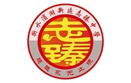2022年度影響力教育品牌_fororder_13衡水濱湖新區志臻中學