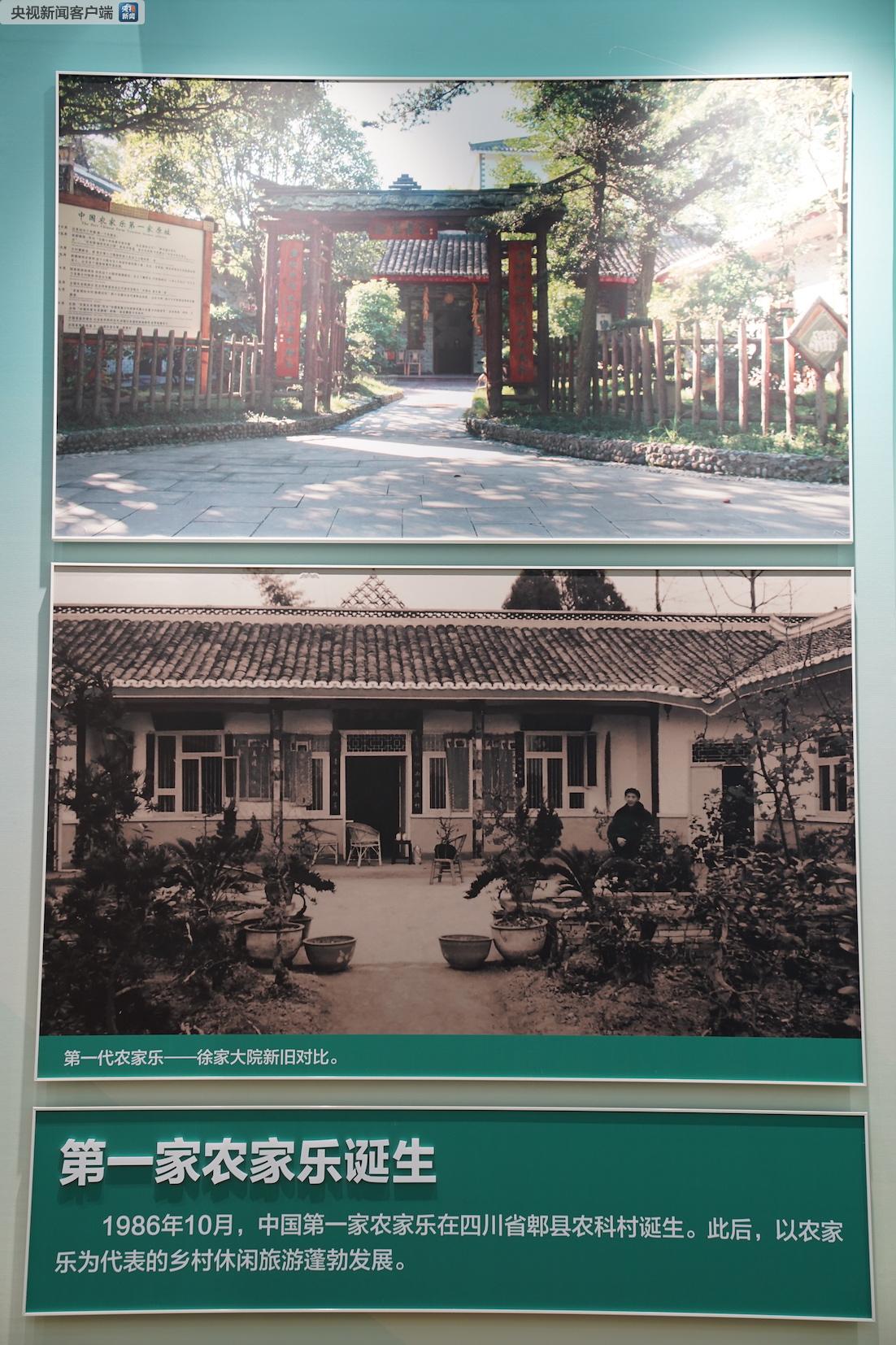 習近平參觀的這條新中國70年“時光隧道”,邀你先睹為快! 習近平參觀的這條新中國70年“時光隧道”,邀你先睹為快!