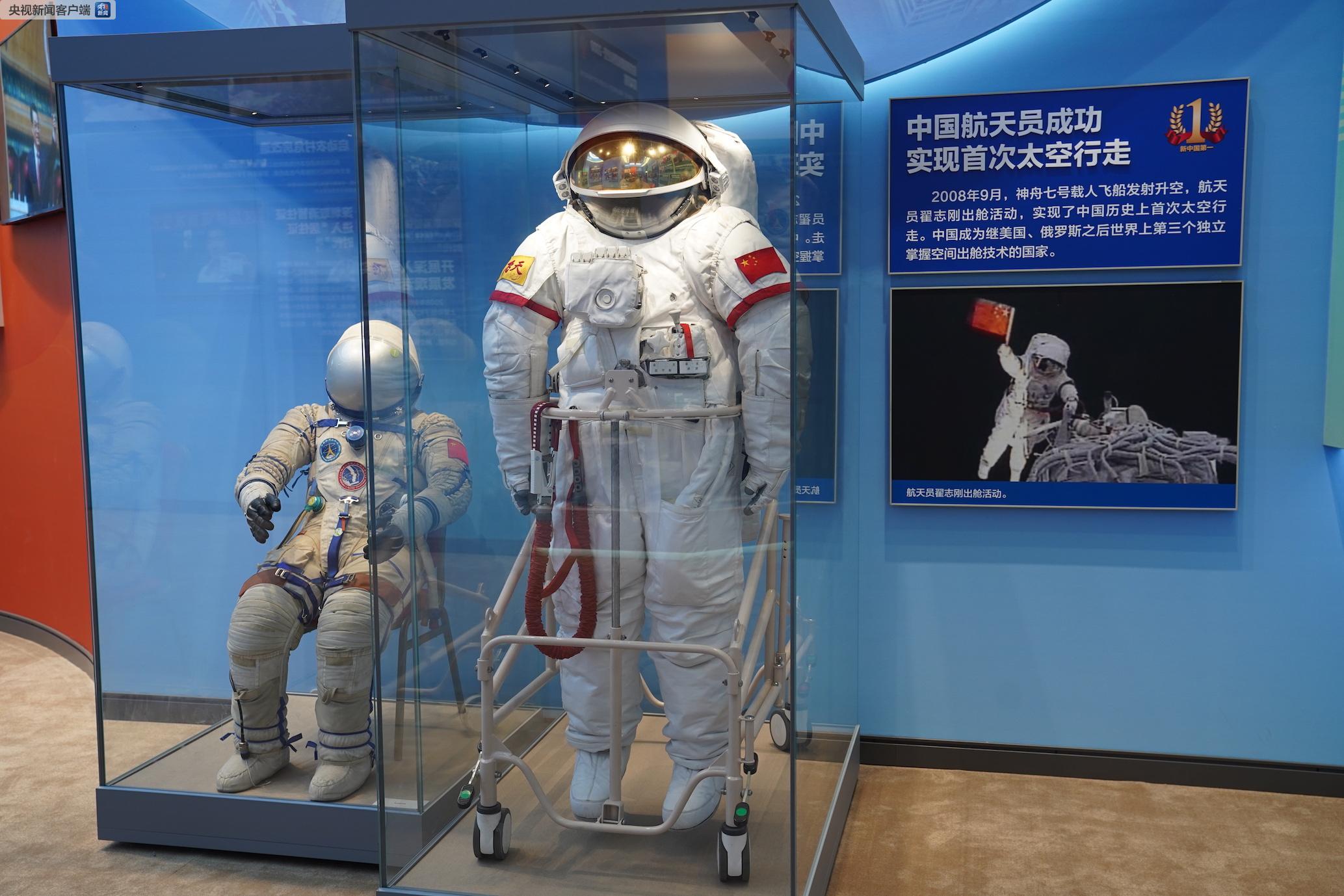 習近平參觀的這條新中國70年“時光隧道”,邀你先睹為快! 習近平參觀的這條新中國70年“時光隧道”,邀你先睹為快!