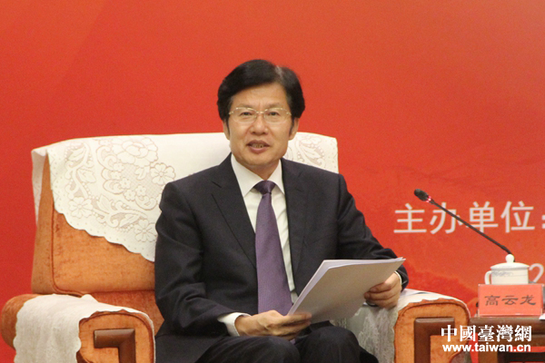 中國統促會在京舉辦《統一論壇》雜誌創刊30週年座談會 中國統促會在京舉辦《統一論壇》雜誌創刊30週年座談會