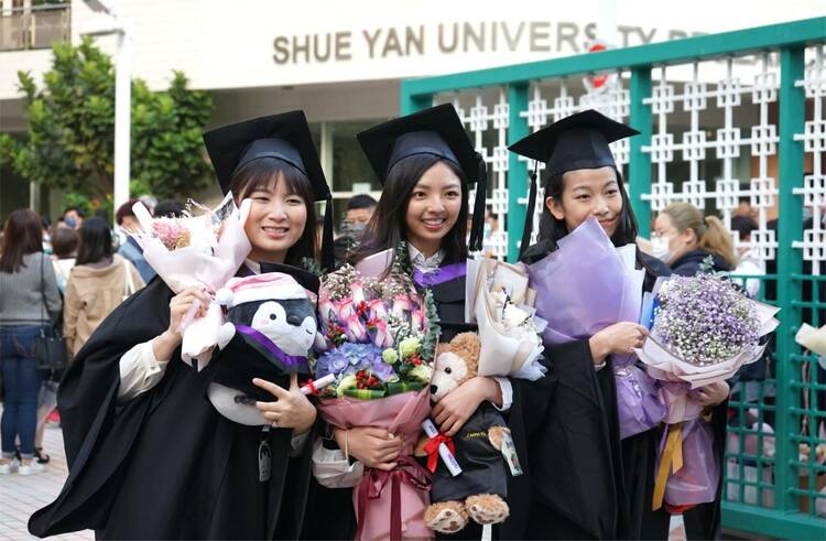 （新聞頻道也發下）2023高招進行時丨香港樹仁大學內地招生250人 文理兼收 新增藝術等課程 5月15日截止報名