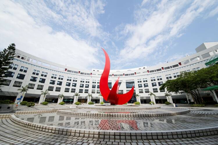 （放高招專題）2023高招進行時丨香港科技大學 招生約190人 國際化研究型大學 報名截止 6月12日