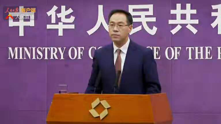 商務部:中美已成交相當規模的大豆和豬肉 商務部:中美已成交相當規模的大豆和豬肉
