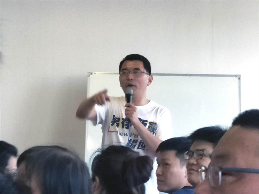 新黨2020參選人楊世光:"一國兩制"是台灣最好、唯一的選擇 新黨2020參選人楊世光:"一國兩制"是台灣最好、唯一的選擇