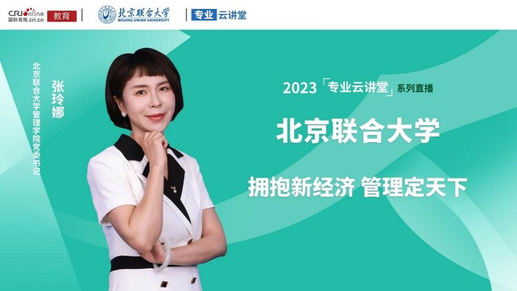 圖片默認標題_fororder_1