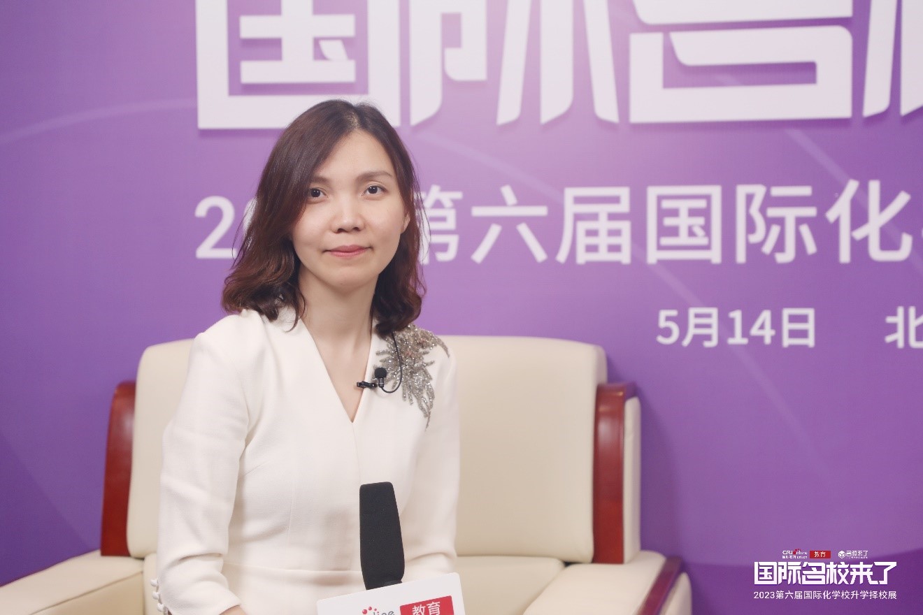 【放國際教育擇校展專題】2023國際化學校擇校展丨專訪WLSA上海學校曹汐 【放國際教育擇校展專題】2023國際化學校擇校展丨專訪WLSA上海學校曹汐_fororder_1