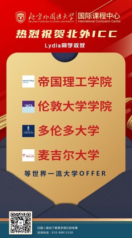 圖片默認標題_fororder_微信圖片_20230719140300