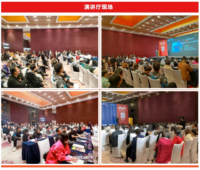 圖片默認標題_fororder_3