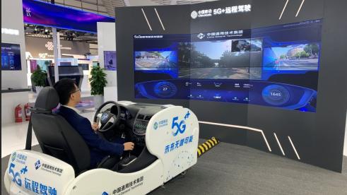 第六屆世界互聯網大會開幕 烏鎮變身最新科技“全方位體驗場” 第六屆世界互聯網大會開幕 烏鎮變身最新科技“全方位體驗場”