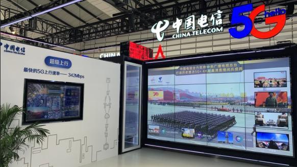 第六屆世界互聯網大會開幕 烏鎮變身最新科技“全方位體驗場” 第六屆世界互聯網大會開幕 烏鎮變身最新科技“全方位體驗場”