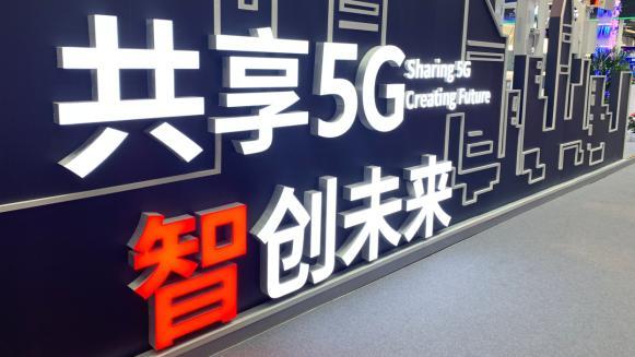 第六屆世界互聯網大會開幕 烏鎮變身最新科技“全方位體驗場” 第六屆世界互聯網大會開幕 烏鎮變身最新科技“全方位體驗場”