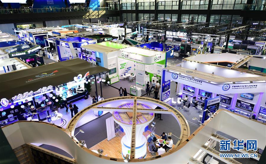 千年古鎮中的“科幻”圖景——來自世界互聯網大會的前沿科技新觀察 千年古鎮中的“科幻”圖景——來自世界互聯網大會的前沿科技新觀察