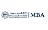 圖片默認標題_fororder_1上海財經大學MBA項目