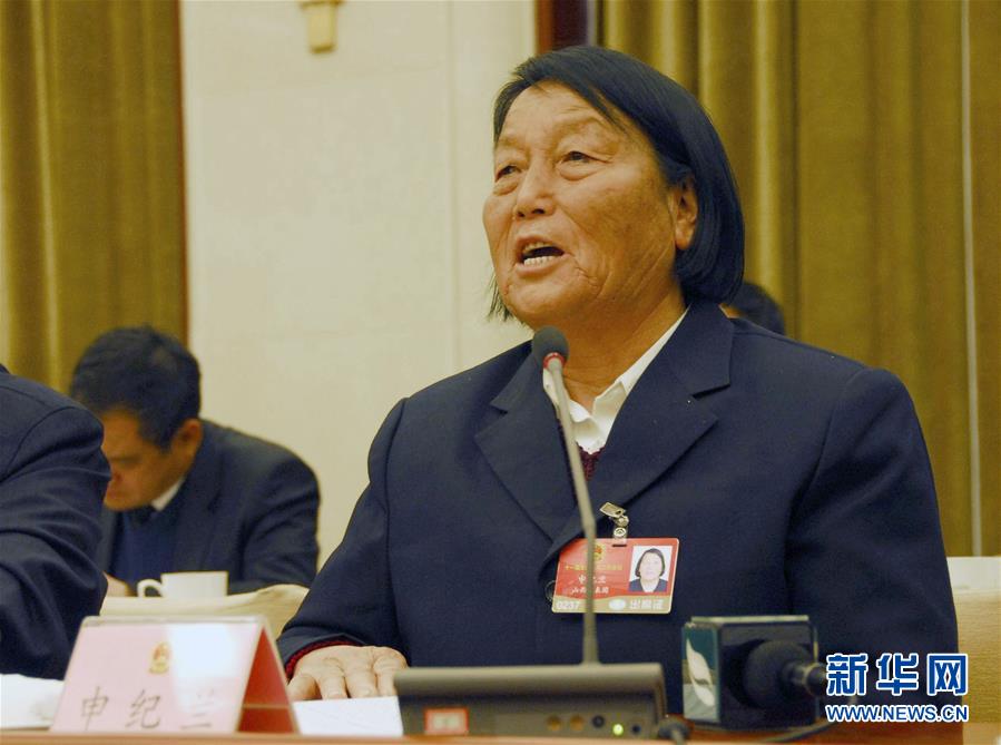 開闢“中國之治”新境界——寫在黨的十九屆四中全會召開之際 開闢“中國之治”新境界——寫在黨的十九屆四中全會召開之際