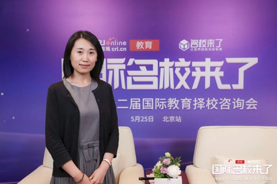 第十二屆名校來了擇校展|專訪北京市中關村外國語學校副校長高瀟_fororder_3