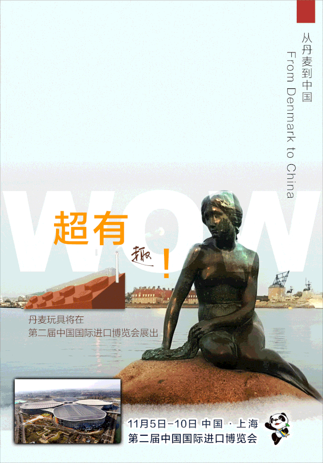 來了!高能種草預報! 來了!高能種草預報!