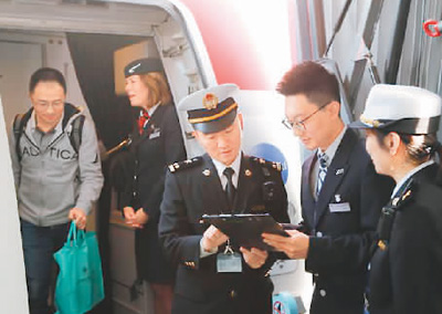 大興國際機場 出入境旅客通關更便利 大興國際機場 出入境旅客通關更便利