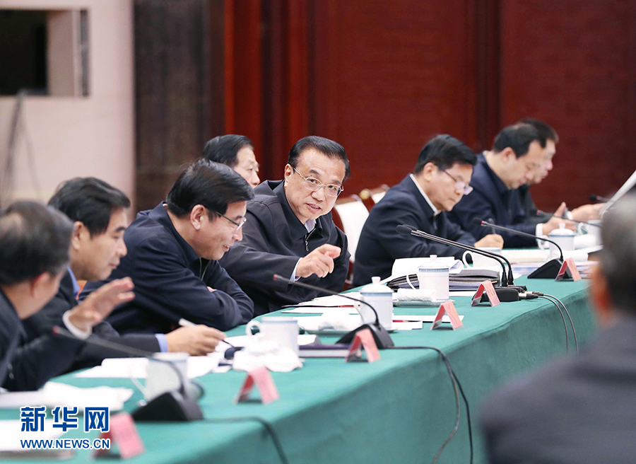 李克強主持召開部分省份經濟形勢和保障基本民生座談會強調 結合本地實際創造性開展工作 保持經濟平穩運行推動民生不斷改善 李克強主持召開部分省份經濟形勢和保障基本民生座談會強調 結合本地實際創造性開展工作 保持經濟平穩運行推動民生不斷改善