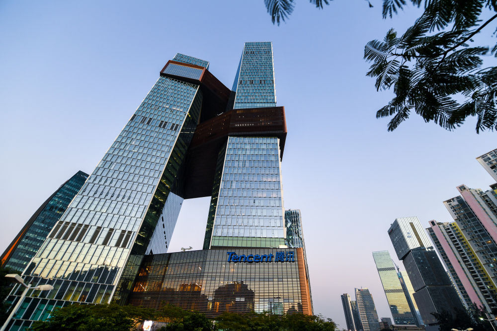 深圳建設“先行示範區”全球觀 深圳建設“先行示範區”全球觀
